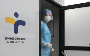 ΕΟΔΥ: 7 θάνατοι από τη γρίπη την τελευταία εβδομάδα