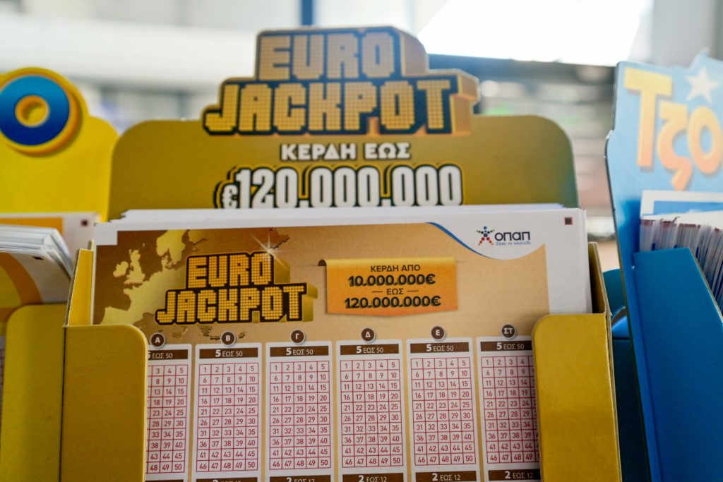 Eurojackpot σήμερα 9/6/2026: Αντίστροφη μέτρηση για τα 35 εκατ. ευρώ – Μέχρι τις 19:00 τα δελτία