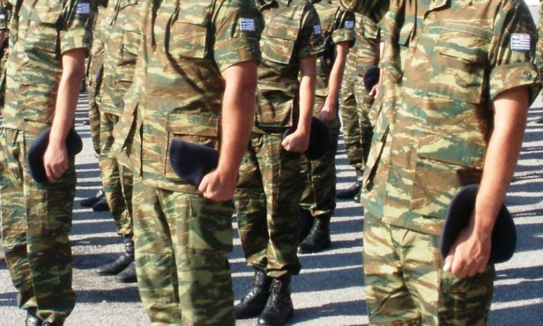 Τι σημαίνουν στην πράξη οι αλλαγές στη θητεία – Ποιοι θα υπηρετήσουν λιγότερο