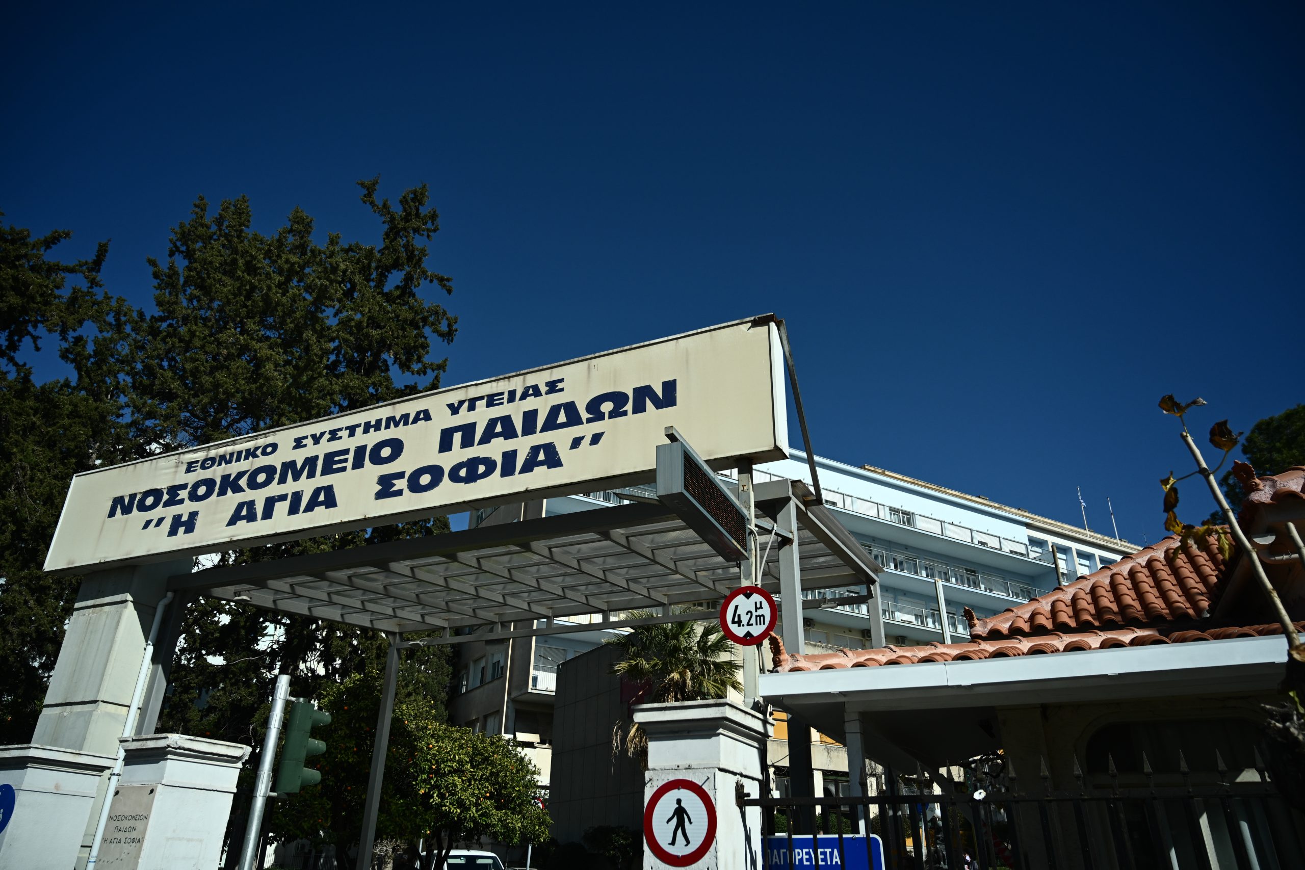 Στη ΜΕΘ 4χρονο παιδί με γρίπη στο Αγία Σοφία