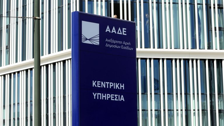 Σαρωτικοί έλεγχοι της εφορίας σε ελεύθερους επαγγελματίες – Ποιοι μπαίνουν στο στόχαστρο