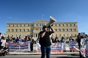 Εκπαιδευτικοί: Πανελλαδική απεργία και κινητοποιήσεις στις 30 Ιανουαρίου