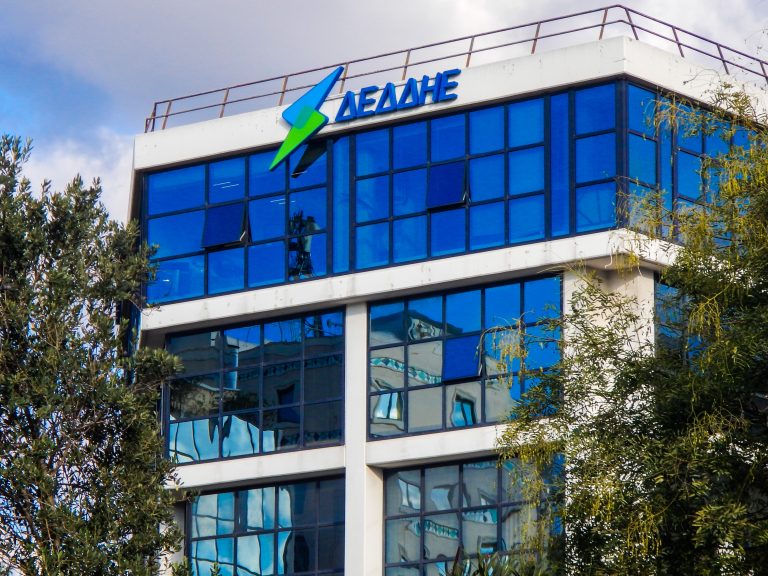 ΔΕΔΔΗΕ: Νέες θέσεις εργασίας για 11 ειδικότητες – Δείτε προσόντα και προθεσμίες