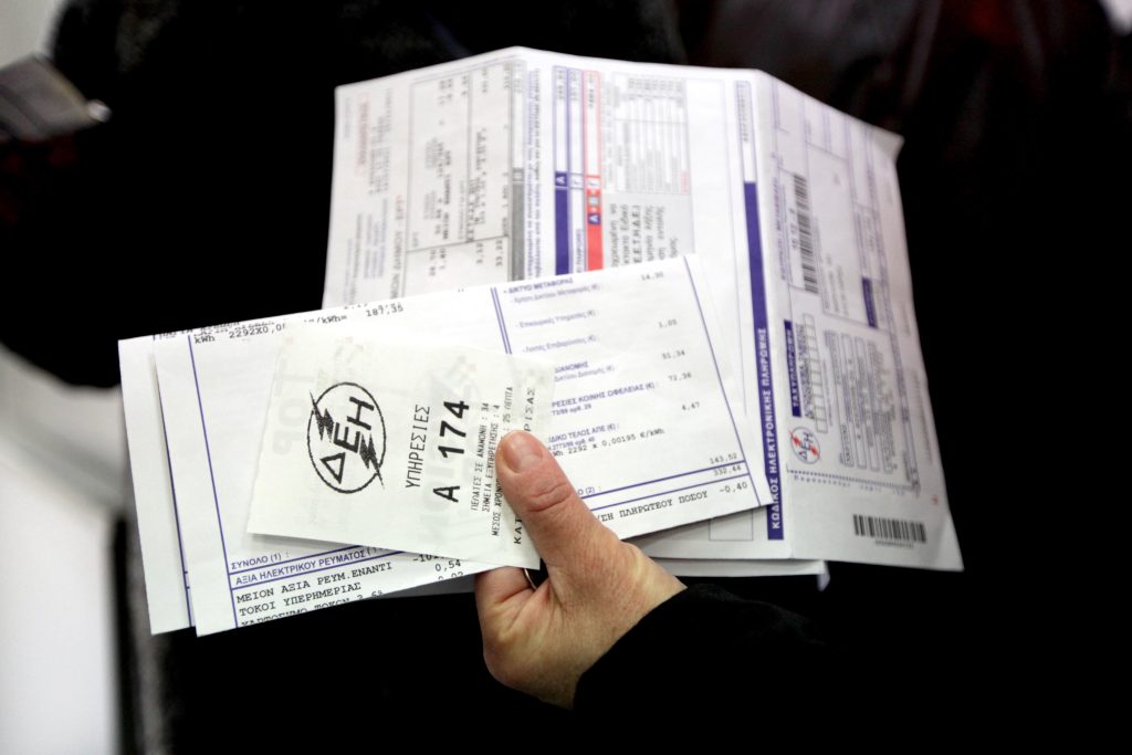 ΔΕΗ: Απλήρωτοι λογαριασμοί 200 εκατ. ευρώ από 500 φορείς του Δημοσίου