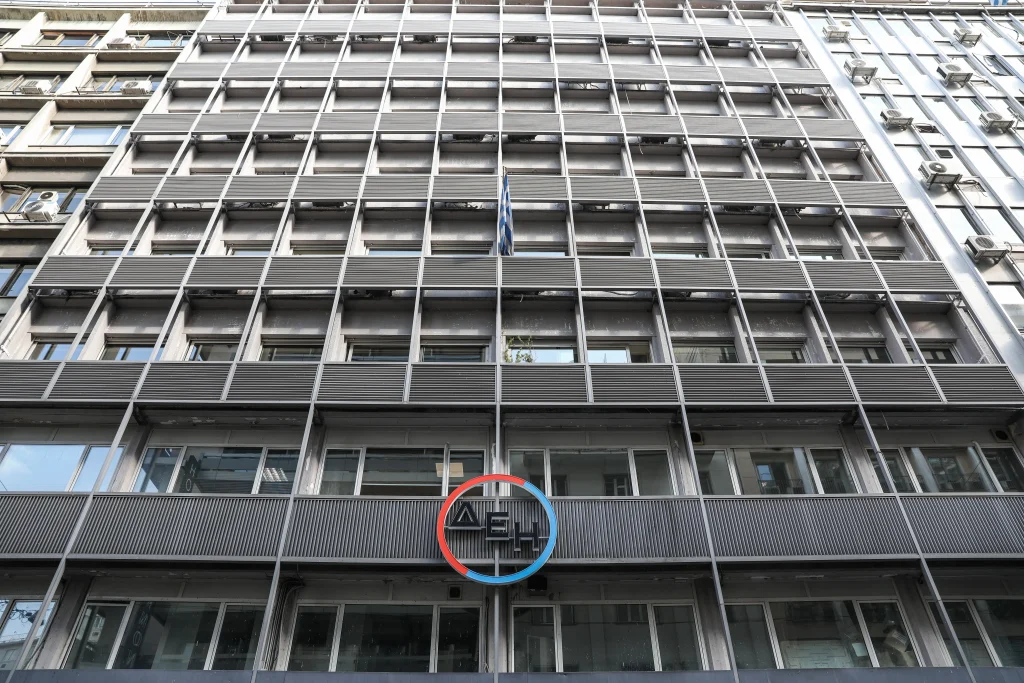 Εκτός ΑΣΕΠ: Προσλήψεις στην ΔΕΗ για υποψηφίους οκτώ ειδικοτήτων