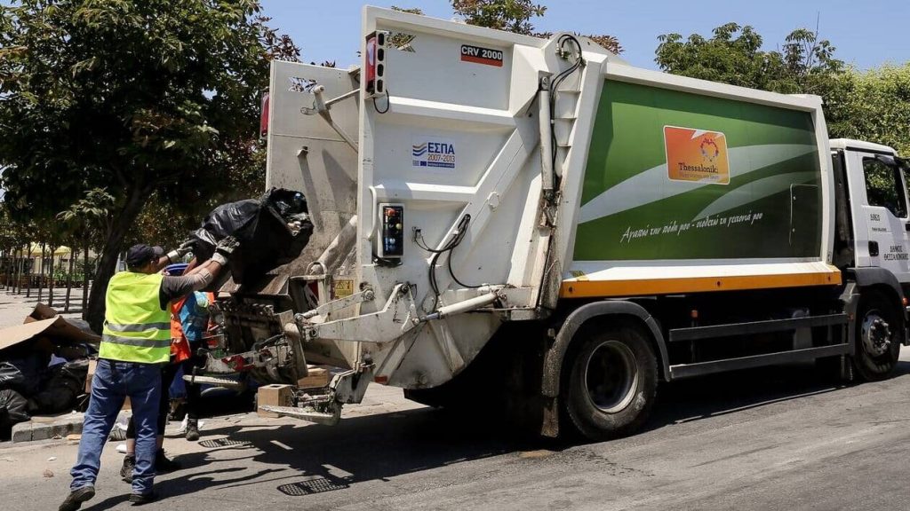 Δήμος Αχαρνών: 20 νέες προσλήψεις για οδηγούς και εργάτες