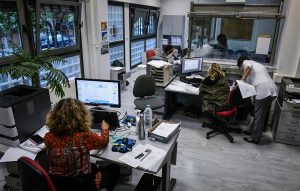 Επικουρική ασφάλιση: Ποιοι δημόσιοι υπάλληλοι αποκτούν δικαίωμα επιλογής