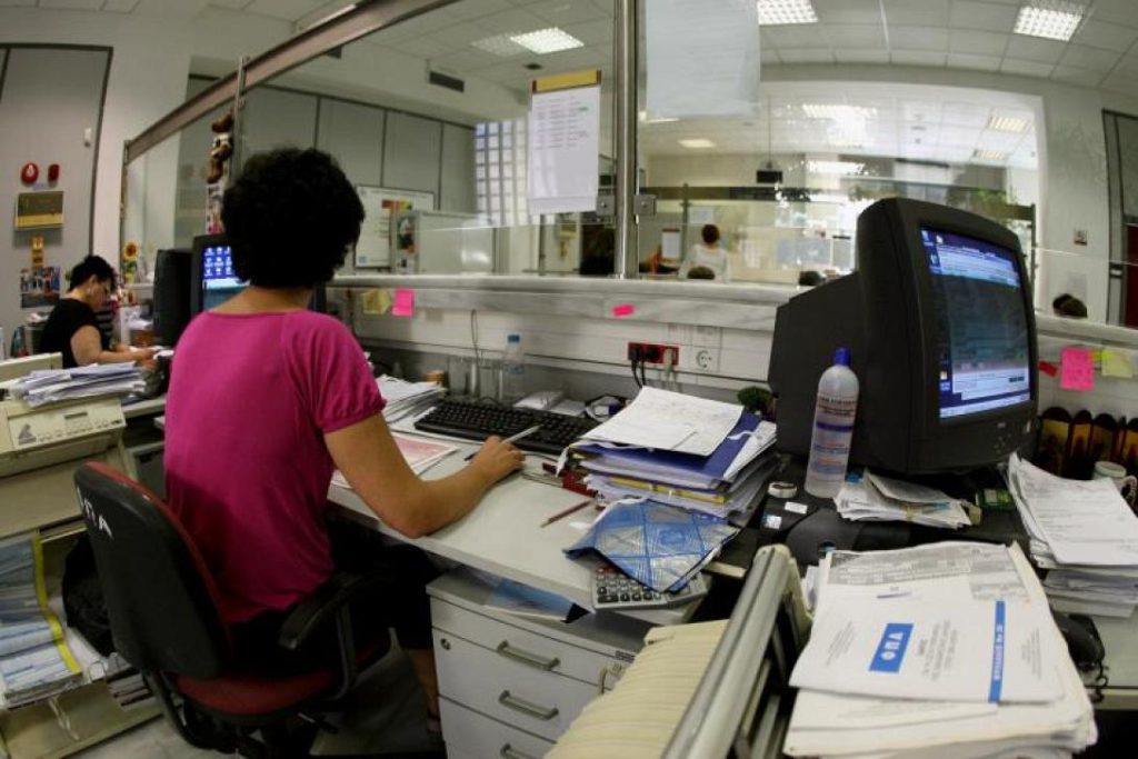 Μόνιμοι διορισμοί με νέα απόφαση του ΑΣΕΠ – Ποιους αφορά, ονόματα (PDF)