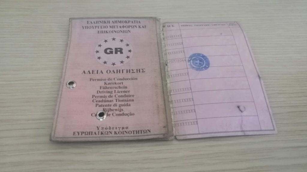 Αντίστροφη μέτρηση για τα διπλώματα οδήγησης: Ποιοι πρέπει να τα παραδώσουν άμεσα
