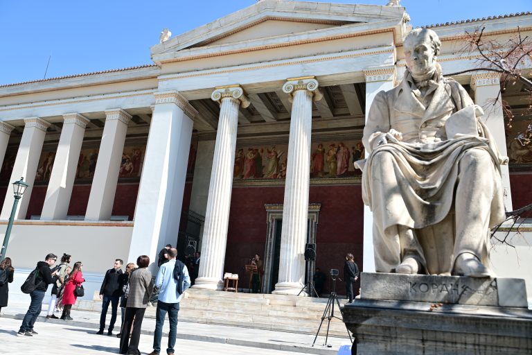 ΑΣΕΠ: Δείτε ποια Πανεπιστήμια ανοίγουν 149 μόνιμες θέσεις για υπαλλήλους γραφείου