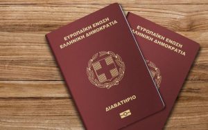 Η απόφαση-«βόμβα» από το ΣτΕ για τα διαβατήρια με παλιές ταυτότητες – Τι ισχύει