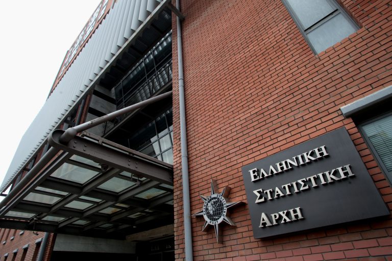 ΕΛΣΤΑΤ: Στο 7,5% η ανεργία τον Δεκέμβριο – Μείωση ανέργων και θετικές ενδείξεις στην αγορά εργασίας