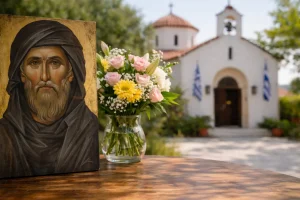 Εορτολόγιο: Δείτε ποιοι γιορτάζουν σήμερα, Τετάρτη 28/1/2026