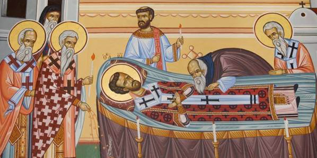Εορτολόγιο: Δείτε ποιοι γιορτάζουν σήμερα, Τρίτη 27/1/2026