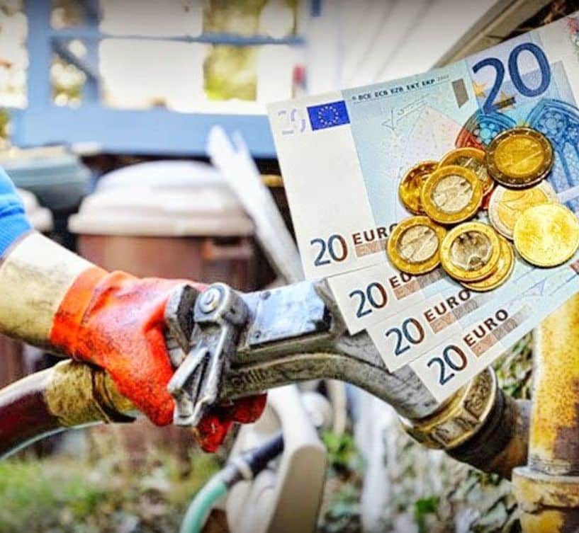 Νέα πληρωμή για το επίδομα θέρμανσης – Ποιοι και πότε πληρώνονται