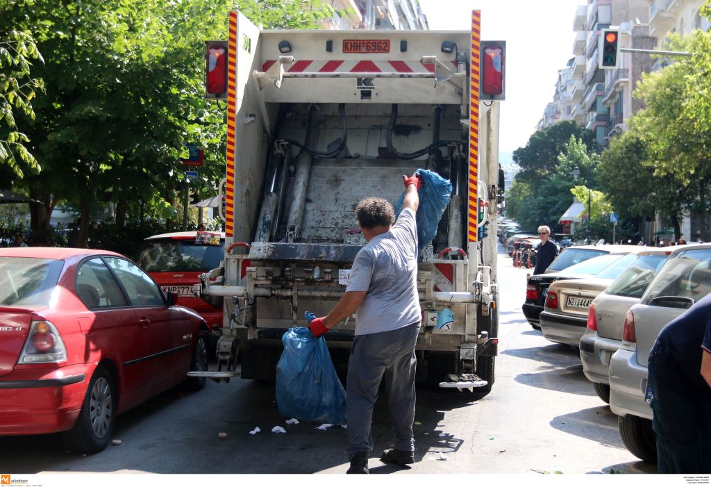 Δήμος Κόνιτσας: Δουλειά για οδηγούς και εργάτες