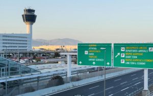 FIR Αθηνών: Παραιτήθηκε ο διοικητής της ΥΠΑ