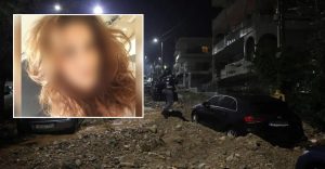 «Ο θάνατος της ήταν δολοφονία» λέει ο θείος της 56χρονης που έχασε τη ζωή της από την κακοκαιρία