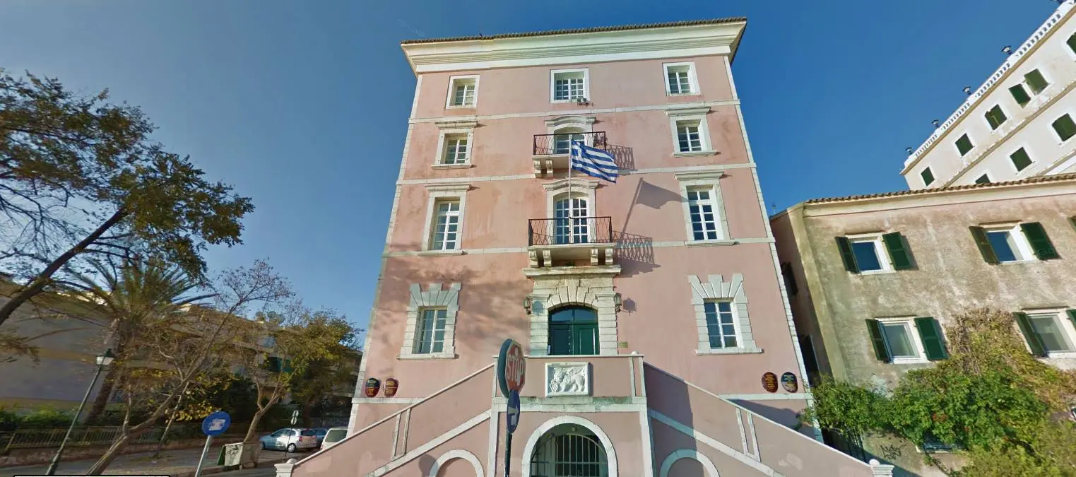 Ιόνιο Πανεπιστήμιο: Νέος Εσωτερικός Κανονισμός Λειτουργίας – Δείτε τι αλλάζει