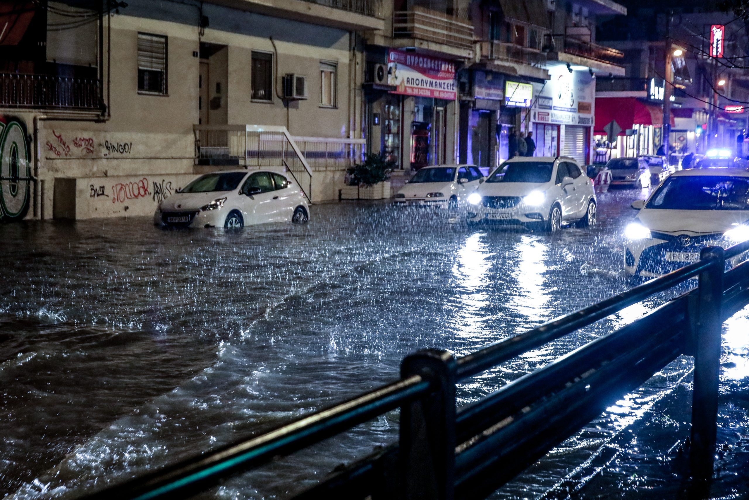 Κακοκαιρία στην Αττική: Δείτε πού «έπεσαν» πάνω από 140 χιλιοστά βροχής