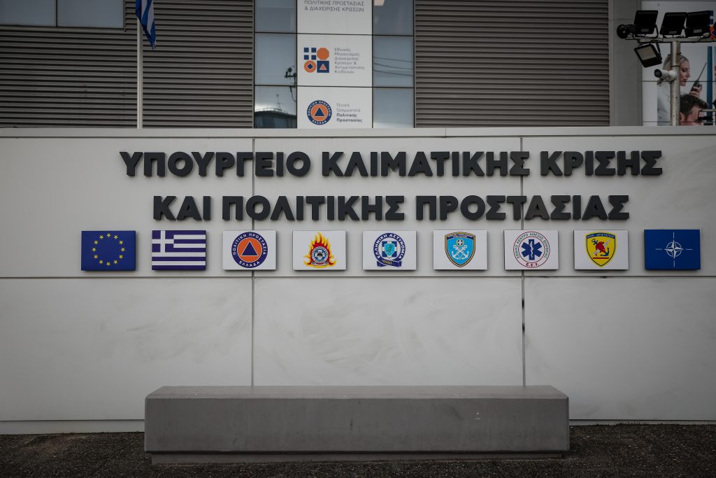 “Red Code” για την Κρήτη