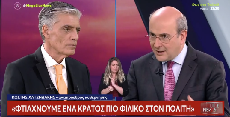 Χατζηδάκης: Υπεύθυνες δηλώσεις και πιστοποιημένοι επαγγελματίες αλλάζουν το Δημόσιο