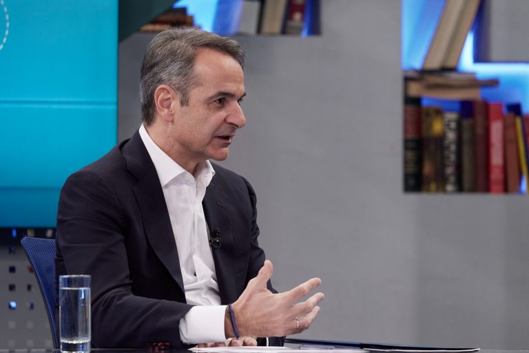 Μητσοτάκης: Μείωση φόρων και αυξήσεις μισθών εντός του 2026