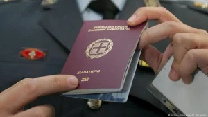 Νέα εφαρμογή φέρνει διαβατήρια πιο γρήγορα και χωρίς γραφειοκρατία