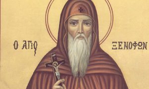 Εορτολόγιο: Δείτε ποιοι γιορτάζουν σήμερα, Δευτέρα 26/1/2026