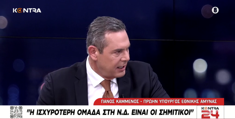Καμμένος: Τι λέει για Καρυστιανού, Τσίπρα, Μητσοτάκη, Σαμαρά – «Η Ελλάδα μπορεί να γίνει Κατάρ»