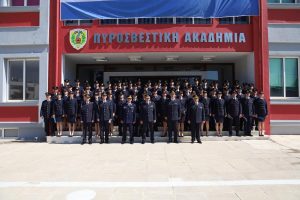 Πανελλαδικές Εξετάσεις: 260 εισακτέοι στην Σχολή Πυροσβεστών