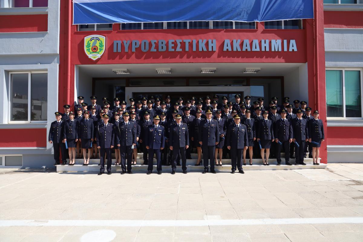 Πανελλαδικές Εξετάσεις: 260 εισακτέοι στην Σχολή Πυροσβεστών