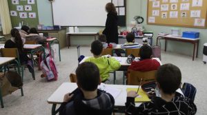 Τρεις Ιεράρχες: Τι ισχύει αύριο (30/1) για σχολεία και φροντιστήρια – Η επίσημη απόφαση