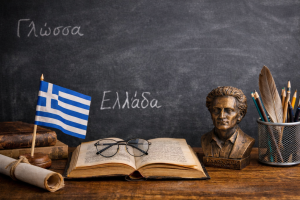 Σχολεία: Αλλάζει σήμερα (9/2) το πρόγραμμα – Τι ισχύει για μαθητές και εκπαιδευτικούς
