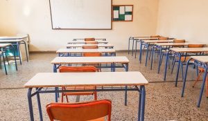 Καταγγελία για bullying σε βάρος 16χρονου μαθητή στη Λάρισα