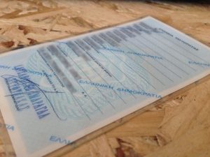 Παράταση «ανάσα» για τις παλιές ταυτότητες: Τι ισχύει και μέχρι πότε