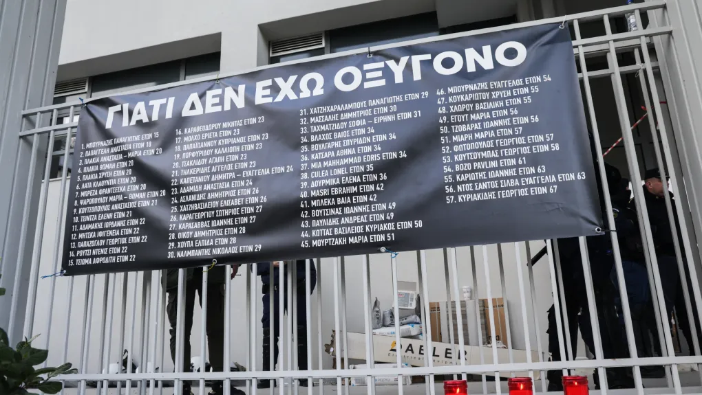 Τέμπη: Οργή συγγενών για τους νέους ισχυρισμούς της Interstar για τα χαμένα βίντεο