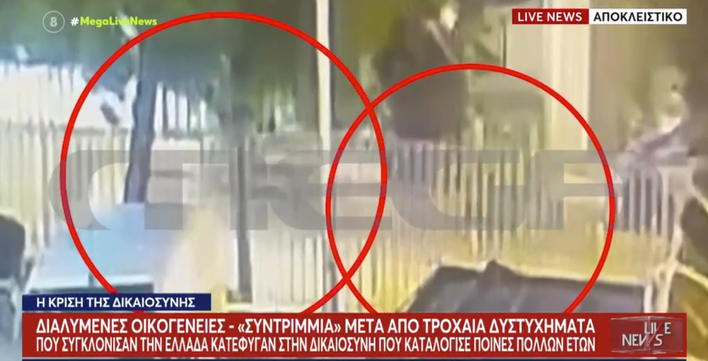 Θανατηφόρο τροχαίο στη Θεσσαλονίκη: Στη φυλακή οδηγείται 24χρονος