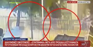 Θανατηφόρο τροχαίο στη Θεσσαλονίκη: Στη φυλακή οδηγείται 24χρονος