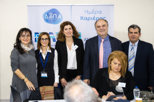 Το ΑΣΕΠ συμμετείχε στην 50η Ημέρα Καριέρας της ΔΥΠΑ