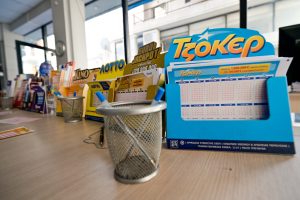 Κλήρωση Τζόκερ 26/4: Δείτε τους τυχερούς αριθμούς που κερδίζουν 6,7 εκατ. ευρώ