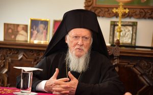 Παρουσία του Οικουμενικού Πατριάρχη ο εορτασμός των Τριών Ιεραρχών στο ΑΠΘ