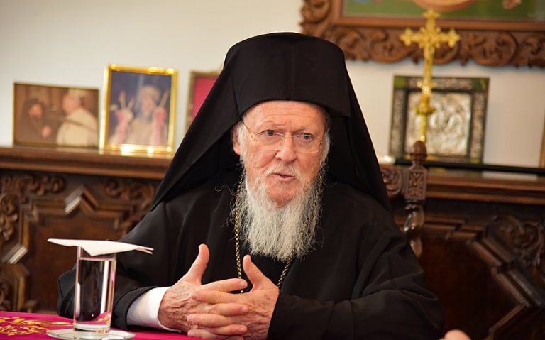 Παρουσία του Οικουμενικού Πατριάρχη ο εορτασμός των Τριών Ιεραρχών στο ΑΠΘ