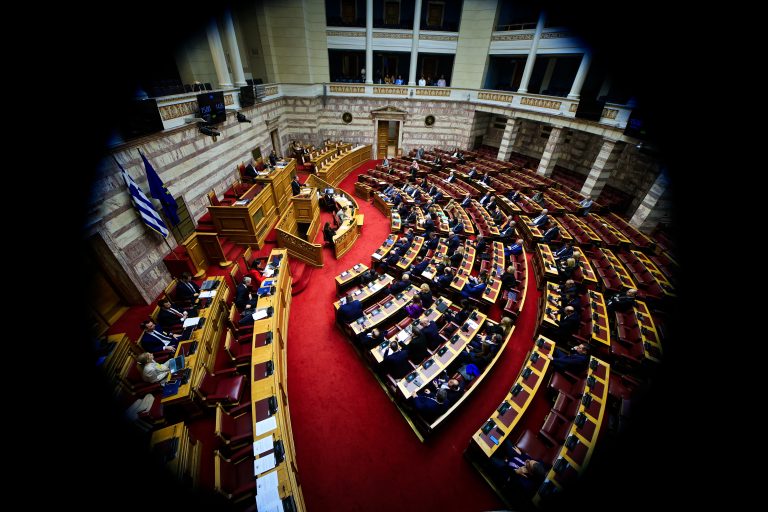 40 εκατ. ευρώ στα κόμματα για το 2026! Αναλυτικά τα ποσά