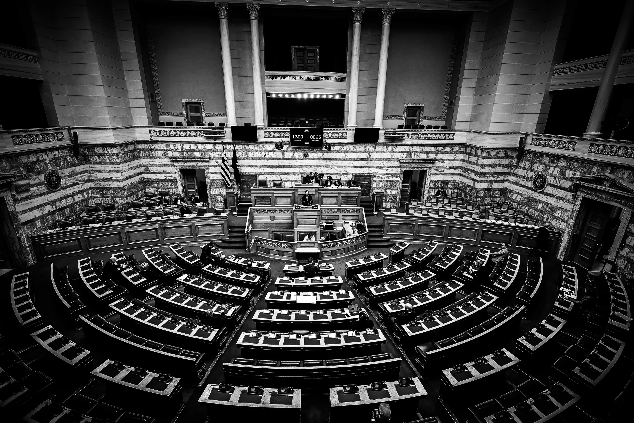 Δημοσκόπηση ALCO: Το 68% ζητά πολιτική αλλαγή για «δικαιοσύνη και κάθαρση»