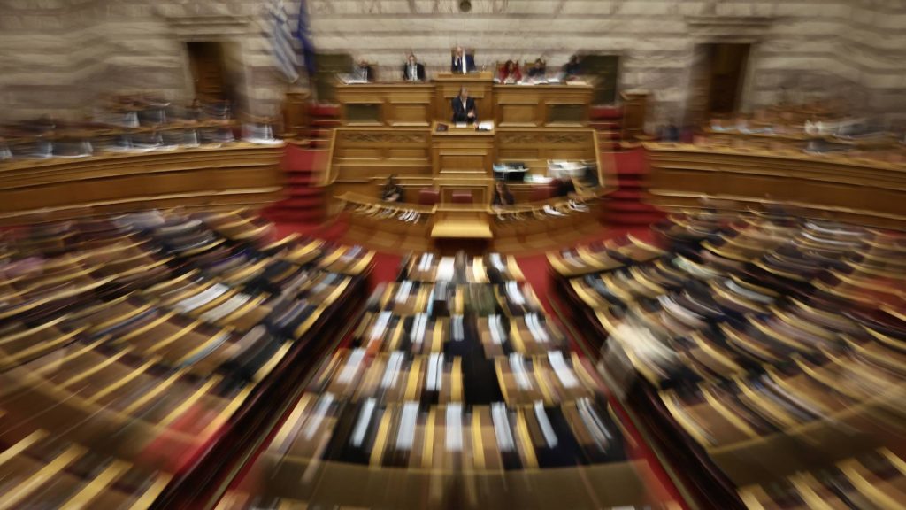 ΟΠΕΚΕΠΕ: Στο μικροσκόπιο 11 βουλευτές – Συνεδριάζει η Επιτροπή Δεοντολογίας για την άρση ασυλίας