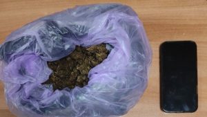 Συνελήφθησαν 2 άτομα για ναρκωτικά στο Κιλκίς και κατασχέθηκε ένα κιλό ακατέργαστης κάνναβης