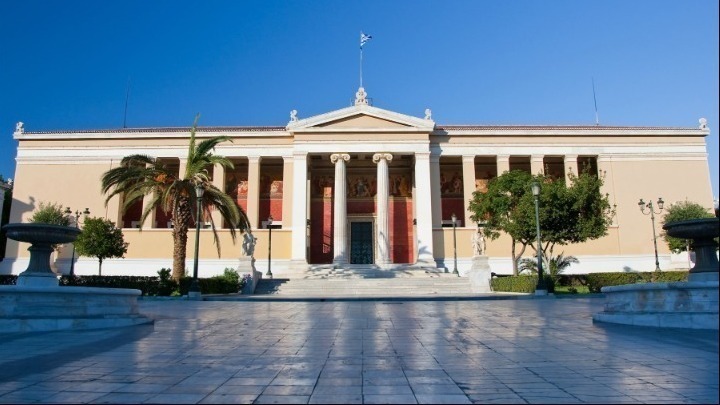 Από το αμφιθέατρο στην αγορά: Μέχρι 31/01 οι αιτήσεις για τον 10ο κύκλο Επιχειρηματικής Επιτάχυνσης του ΕΚΠΑ