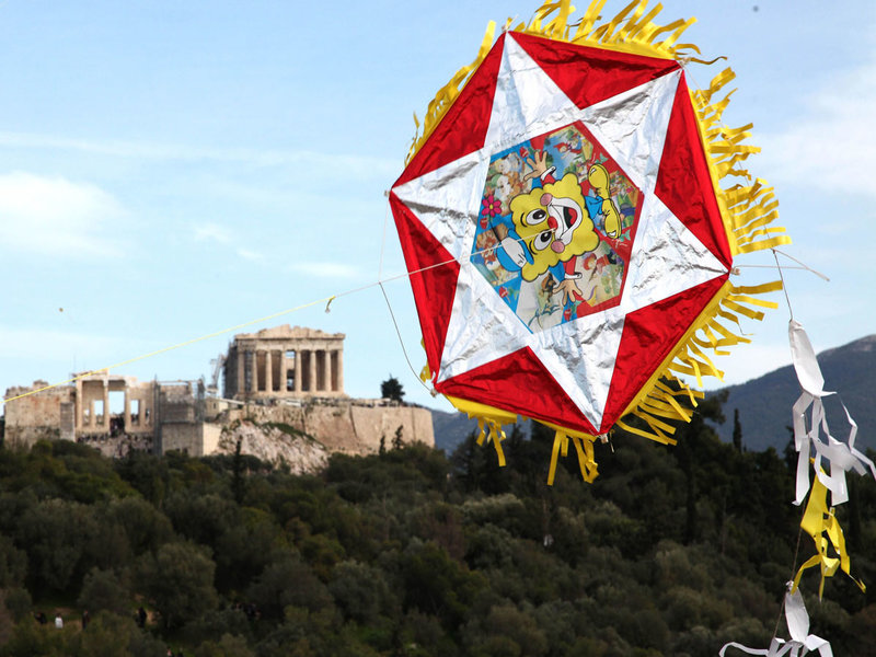 Καθαρά Δευτέρα 2026: Πότε πέφτει