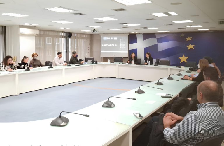 150 νέα στελέχη απ’ την αγορά στα μητρώα αξιολόγησης των ιδιωτικών επενδύσεων